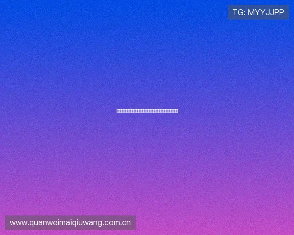 加纳对巴拿马比赛赛后详细数据分析与关键统计指标解读 加纳对巴拿马比赛赛后详细数据分析与关键统计指标解读