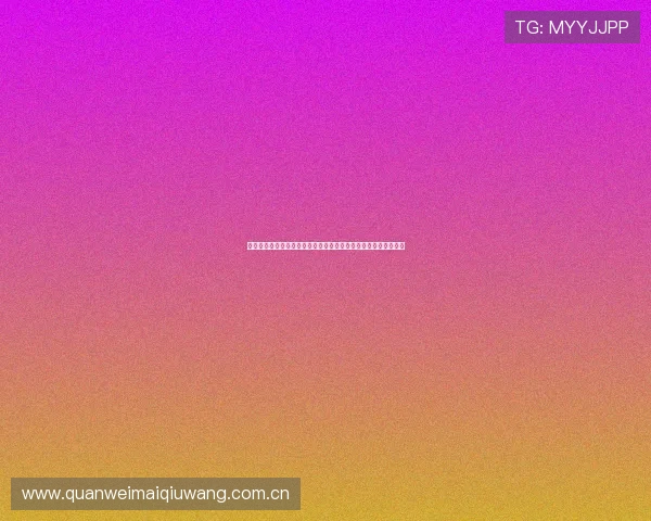 民主刚果队核心球员在世界杯中的表现及其对比赛走势的关键作用 民主刚果队核心球员在世界杯中的表现及其对比赛走势的关键作用