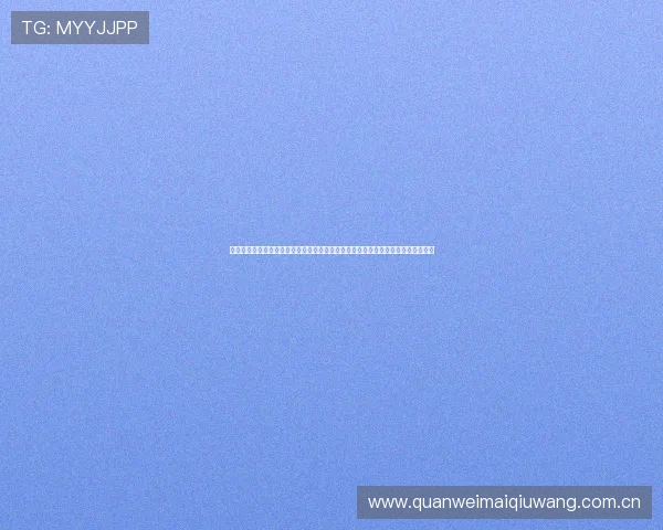 专业体育网站世界杯报道球赛直播线上官网为球迷呈现最全面的赛事资讯与精彩回放 专业体育网站世界杯报道球赛直播线上官网为球迷呈现最全面的赛事资讯与精彩回放